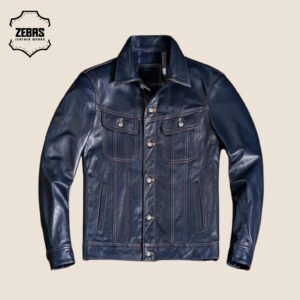Trucker Jacket